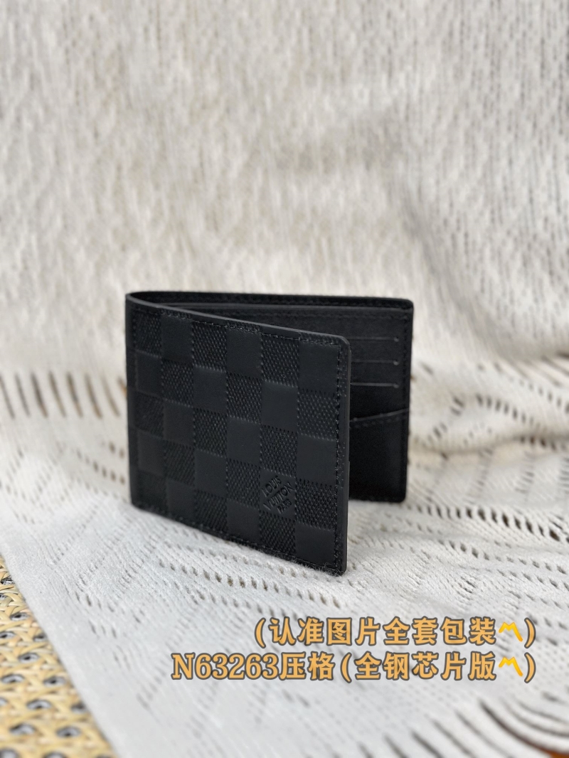 LV Wallets